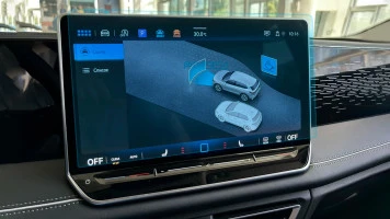 Sticlă hibridă de protecție Pixsel monitor VOLKSWAGEN TIGUAN - 14“ 2024 -