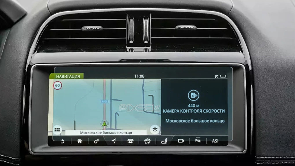 Sticlă hibridă de protecție Pixsel monitor JAGUAR F-PACE - 9.9“ 2016 - 2020