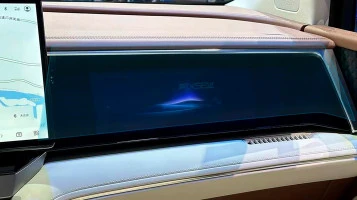 Sticlă hibridă de protecție Pixsel monitorul pasagerului BYD SUMMER DM-I (XIA) - 22.4“ 2025 -