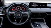 Защитное стекло Pixsel на монитор MAZDA CX-80 - 14.9“ 2024 -