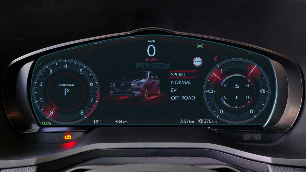 Защитное стекло Pixsel на приборную панель MAZDA CX-80 - 12.1“ 2024 -