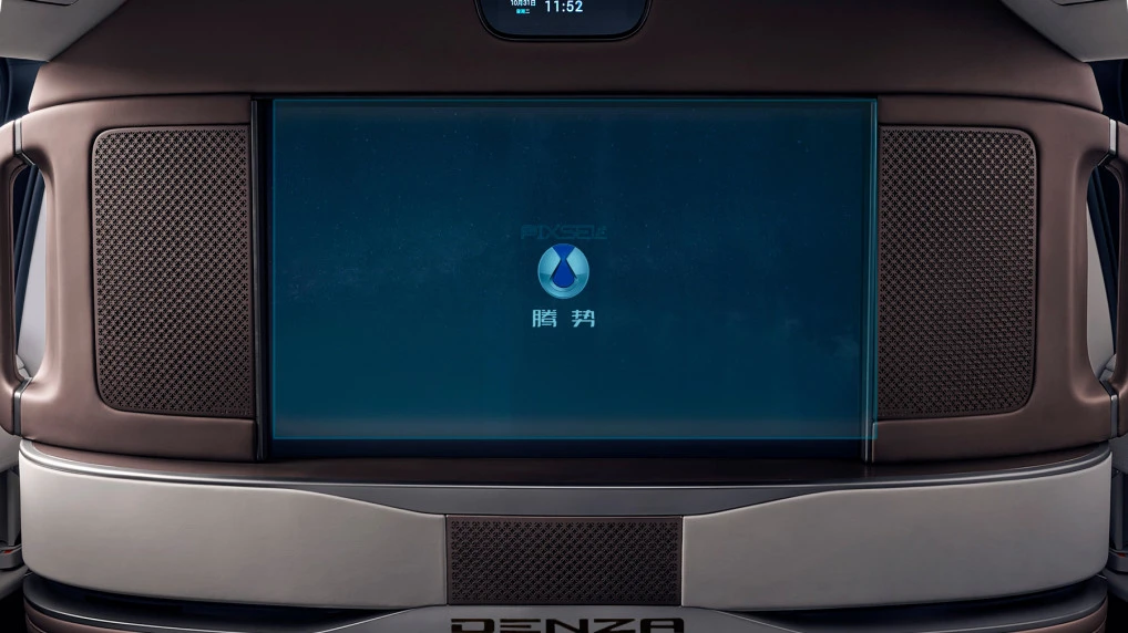 Sticlă hibridă de protecție Pixsel monitorul din spate DENZA D9 - 31.6“ 2022 -