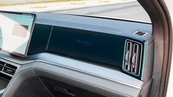 Sticlă hibridă de protecție Pixsel monitorul pasagerului BYD SONG L DM-I - 25.8“ 2024 -