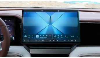 Sticlă hibridă de protecție Pixsel monitor BYD SUMMER DM-I (XIA) - 16.3“ 2025 -