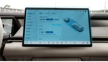 Sticlă hibridă de protecție Pixsel monitor BYD TANG L - 16.3“ 2025 -