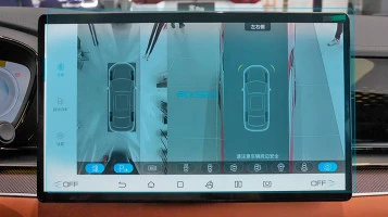 Sticlă hibridă de protecție Pixsel monitor BYD HAN - 16.3“ 2022 -